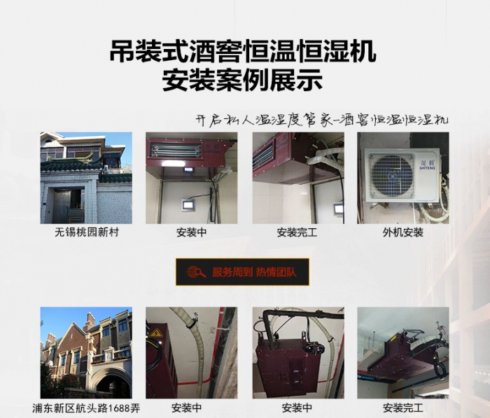 家具廠倉(cāng)庫(kù)除濕機(jī)，家具廠倉(cāng)庫(kù)防潮除濕設(shè)備