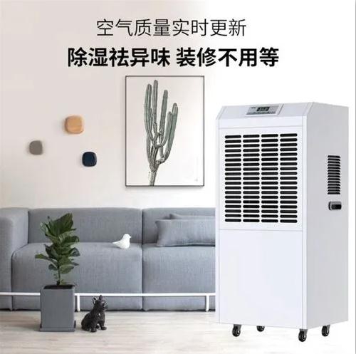 工廠防靜電加濕機(jī)，一種快速加濕防靜電裝置