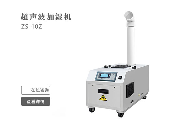 鋰電池生產(chǎn)車間使用除濕機(jī)的必要性??！