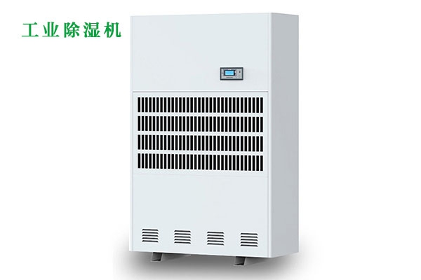 排水型除濕器和加熱型除濕器有什么區(qū)別？