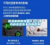 除濕機的原理是什么？不同的類型有不同的原則