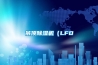 吊頂除濕機（LFD