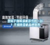 塑料干燥除濕機多少錢一臺？干燥除濕機品牌推薦